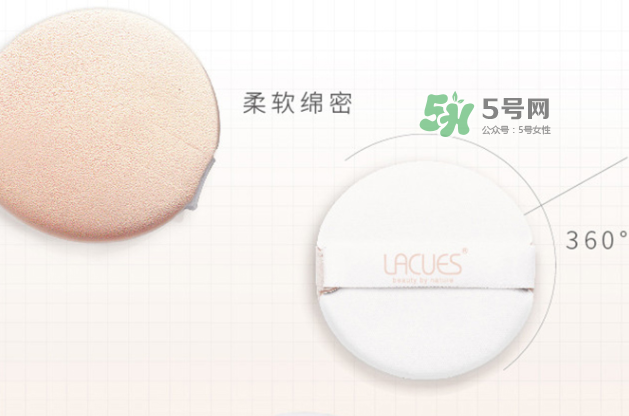 lacues牛油果cc霜怎么樣？lacues牛油果cc霜怎么用？