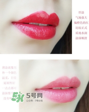 植村秀染唇筆多少錢？植村秀染唇筆專柜價格