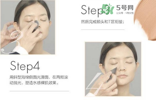 玫珂菲水粉霜怎么樣？玫珂菲全新雙用水粉霜好用嗎？