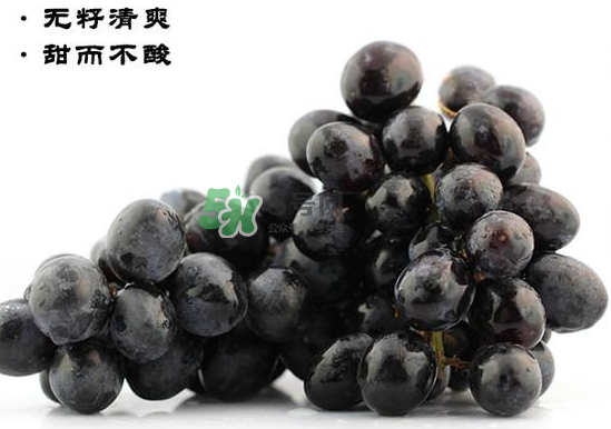 黑提子是涼性還是熱性？黑提是熱性還是涼性？