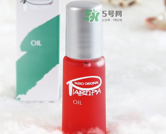 piabelpia紫根油怎么用？piabelpia紫根精華油使用方法