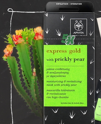 艾蜜塔面膜一袋用幾次？apivita艾蜜塔面膜多久敷一次