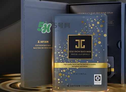 jayjun生產(chǎn)日期怎么看_jayjun生產(chǎn)批號(hào)怎么查詢