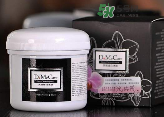 dmc欣蘭凍膜可以放冰箱嗎？dmc欣蘭凍膜怎么保存？