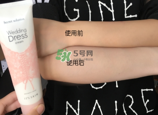 its skin伊思婚紗霜可以抹臉嗎？伊思婚紗霜怎么用