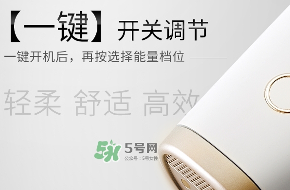 易科美納米點(diǎn)陣美容儀怎么用？易科美點(diǎn)陣儀使用方法