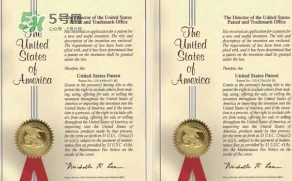 易科美是哪國的牌子？易科美和tria哪個好？