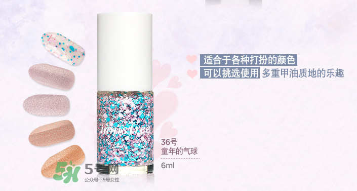 悅詩風吟指甲油怎么樣？悅詩風吟指甲油有毒嗎？