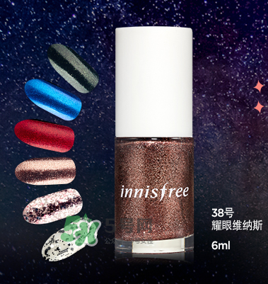 悅詩(shī)風(fēng)吟指甲油多少錢(qián)？悅詩(shī)風(fēng)吟指甲油色號(hào)