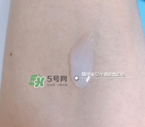 蘭芝致美緊顏修護精華液多少錢？蘭芝致美緊顏修護精華液價格