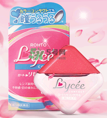 Lycee眼藥水價(jià)格多少？ Lycee眼藥水售價(jià)多少？