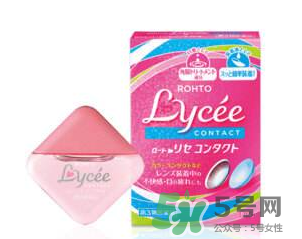 Lycee隱形眼鏡眼藥水好用嗎？Lycee隱形眼鏡眼藥水怎么樣？