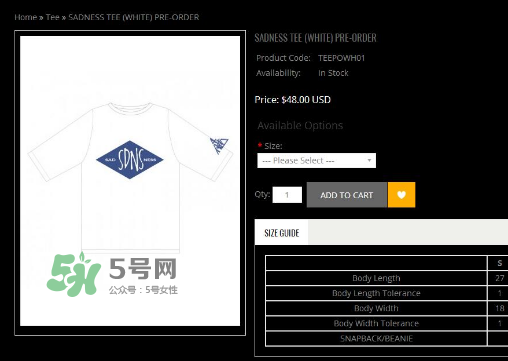 4pk sadness主題t恤多少錢？4pk sadness t恤和madness什么關(guān)系？