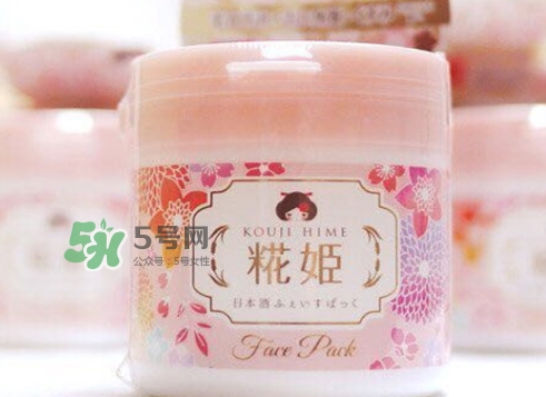 花姬面膜怎么樣？kouji hime花姬面膜怎么用？