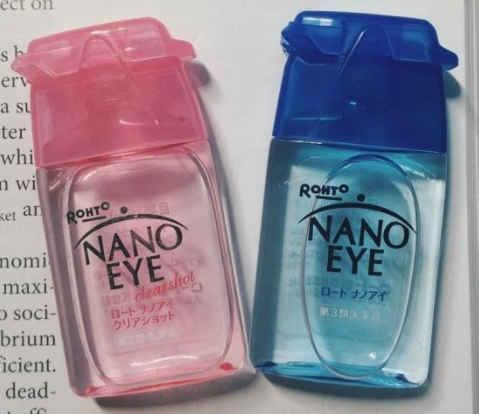 Nano Eye眼藥水價格多少？Nano Eye眼藥水保質(zhì)期多久？