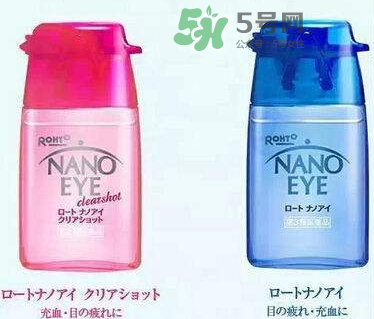Nano Eye眼藥水藍(lán)色與紅色的區(qū)別  Nano Eye眼藥水怎么選？