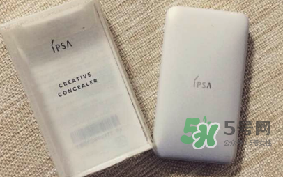 ipsa三色遮瑕日本價格 ipsa三色遮瑕日本售價 ipsa三色遮瑕日本價格 ipsa三色遮瑕日本售價