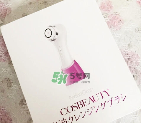 可思美潔面儀好不好用？可思美凈致潔顏聲波潔面儀怎么樣？