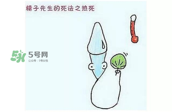 殺精的食物有哪些？吃什么東西殺精？