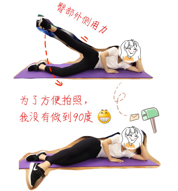 筷子腿怎么練 怎樣瘦成筷子腿 筷子腿怎么練 怎樣瘦成筷子腿