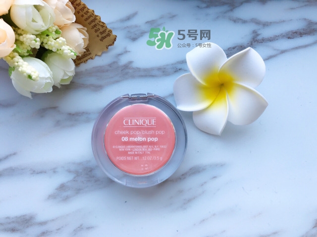 倩碧小雛菊腮紅評(píng)測(cè) 倩碧小雛菊腮紅使用心得 倩碧小雛菊腮紅評(píng)測(cè) 倩碧小雛菊腮紅使用心得