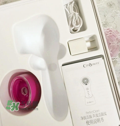 可思美潔面儀好不好用？可思美凈致潔顏聲波潔面儀怎么樣？