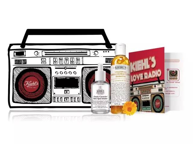 科顏氏七夕愛的錄音機(jī)怎么玩？趙又廷七夕LOVE RADIO入口