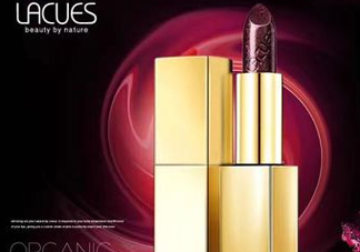 lacues口紅怎么樣？lacues口紅孕婦可以用嗎？
