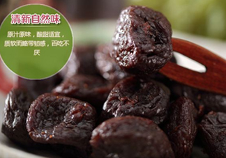 嘉應(yīng)子還是加應(yīng)子？加應(yīng)子為什么叫加應(yīng)子