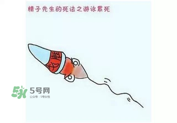 殺精的食物有哪些？吃什么東西殺精？