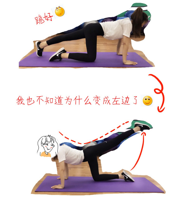 筷子腿怎么練 怎樣瘦成筷子腿 筷子腿怎么練 怎樣瘦成筷子腿