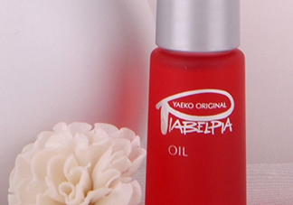 piabelpia紫根油怎么用？piabelpia紫根精華油使用方法