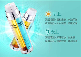 DHV洗面奶怎么樣？DHV洗面奶好用嗎？