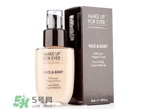 玫珂菲水粉霜怎么樣？玫珂菲全新雙用水粉霜好用嗎？