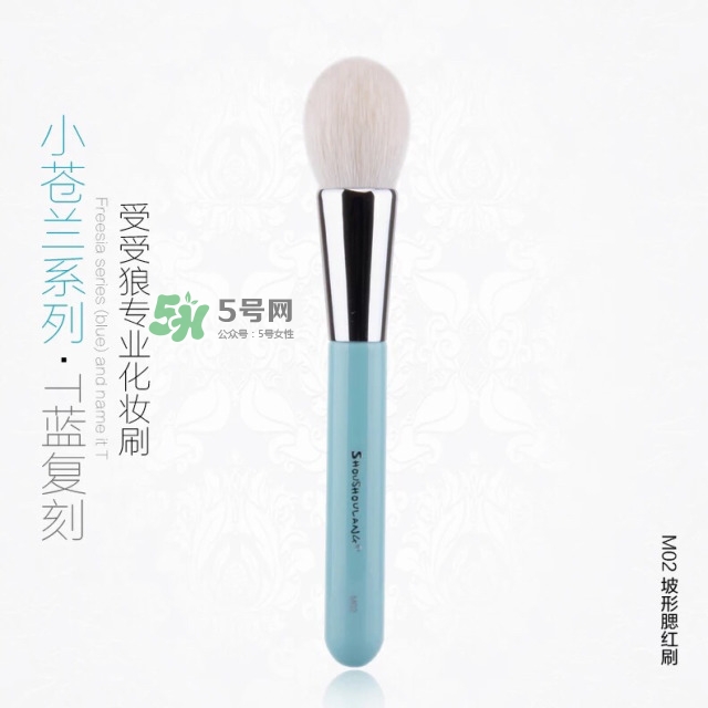 倩碧小雛菊腮紅評(píng)測(cè) 倩碧小雛菊腮紅使用心得 倩碧小雛菊腮紅評(píng)測(cè) 倩碧小雛菊腮紅使用心得