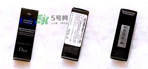 迪奧凝脂恒久粉底液真假怎么辨別-迪奧粉底液真假圖 迪奧凝脂恒久粉底液真假怎么辨別-迪奧粉底液真假圖