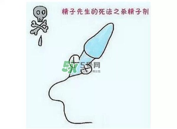 殺精的食物有哪些？吃什么東西殺精？