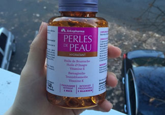 月見草油軟膠囊哪個(gè)牌子好_月見草油軟膠囊排行榜10強(qiáng)