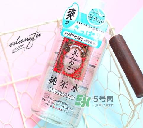 美人糠純米水怎么樣？美人糠純米水功效