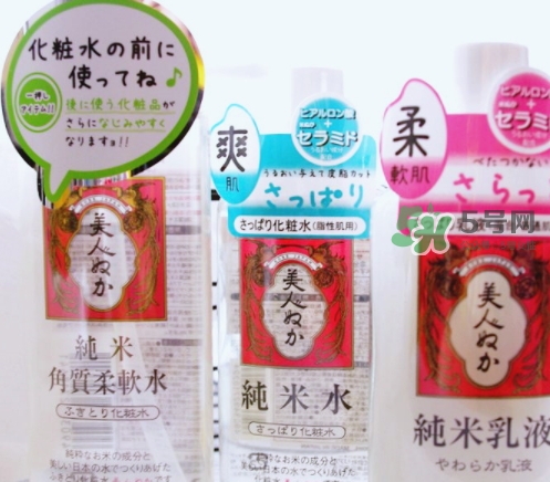 美人糠純米水怎么樣？美人糠純米水功效