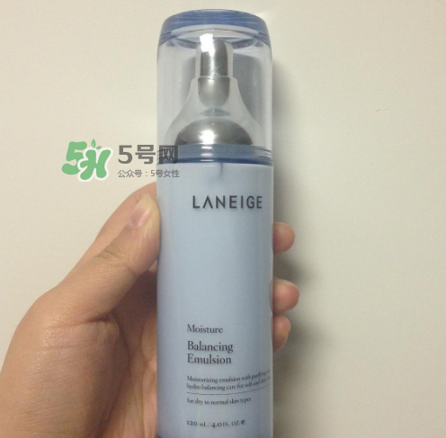 蘭芝水凝透潤保濕乳多少錢？蘭芝水凝透潤保濕乳價格