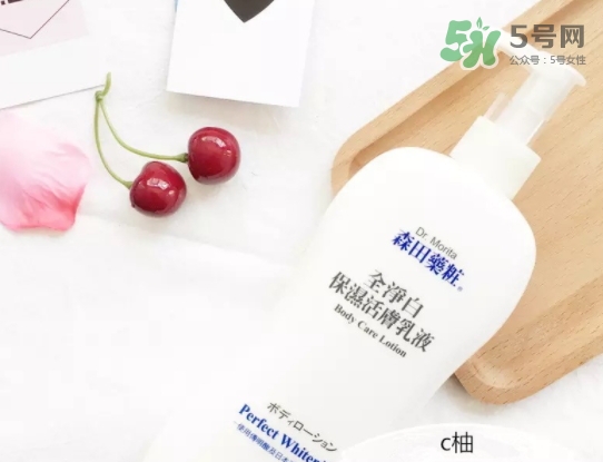 森田藥妝身體乳怎么樣？森田藥妝凈白身體乳真假