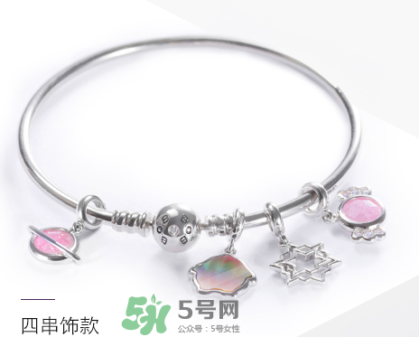 2017球球大作戰(zhàn)七夕波拉哩星之手鐲多少錢_預(yù)售時(shí)間_購買方式