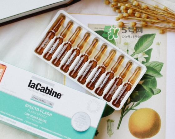 lacabine是什么牌子？Lacabine是哪個國家的