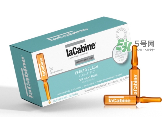 lacabine是什么牌子？Lacabine是哪個國家的