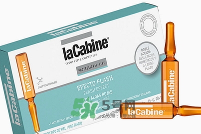 lacabine是什么牌子？Lacabine是哪個國家的