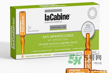 lacabine是什么牌子？Lacabine是哪個國家的