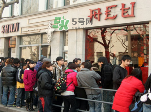 acu與heyday聯(lián)名拖鞋多少錢？acu與heyday聯(lián)名拖鞋價(jià)格