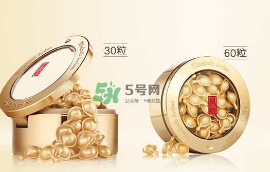 雅頓膠囊有幾種_雅頓膠囊每種有什么不同 雅頓膠囊有幾種_雅頓膠囊每種有什么不同