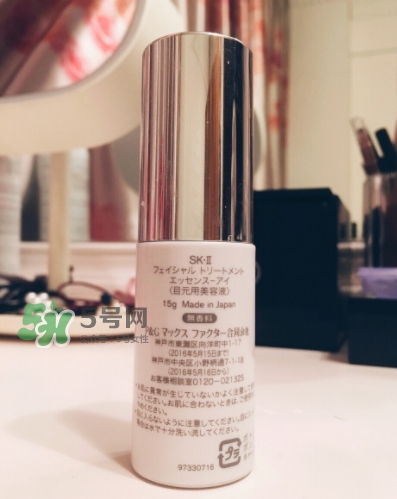 skii眼部神仙水怎么用？sk2眼部精華乳使用方法